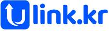 유링크